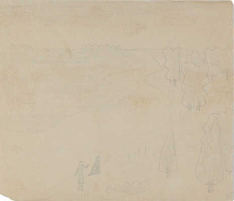 Васми Рихард Рудольфович. Двое на берегу